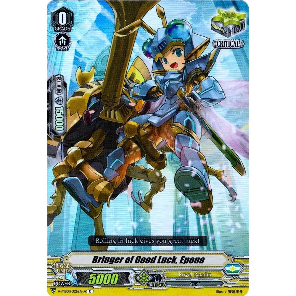 Image for Bringer of Good Luck, Epona (Parallel Foil) (V-MB01/026EN-A) (V-MB01) - Cardfight Vanguard