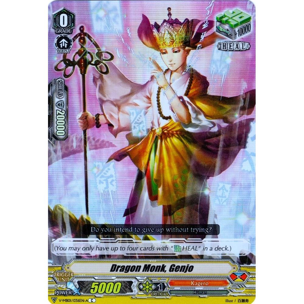 Image for Dragon Monk, Genjo (Parallel Foil) (V-MB01/036EN-A) (V-MB01) - Cardfight Vanguard