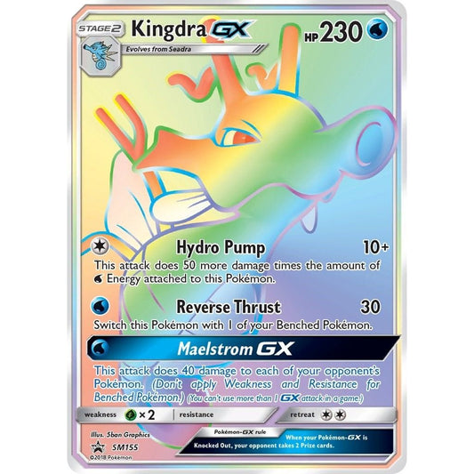 Image for Kingdra GX - SM155 (SM155) (SMP) - Pokemon