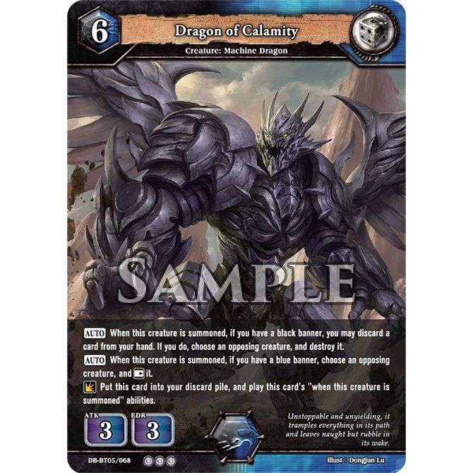 Image for Dragon of Calamity (DB-BT05/068) (BP05) - Dragoborne