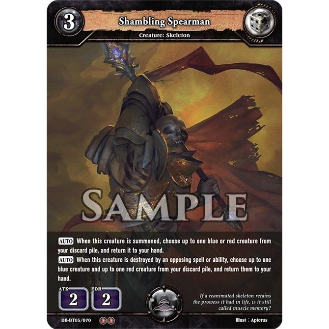 Image for Shambling Spearman (DB-BT05/070) (BP05) - Dragoborne