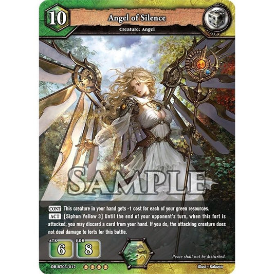 Image for Angel of Silence (DB-BT05/017) (BP05) - Dragoborne