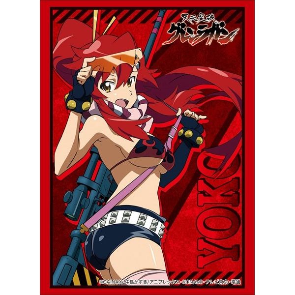 Image for Bushiroad Sleeve Collection HG Vol.1732: Gurren Lagann - Yoko (60-Pack) - Card Sleeves