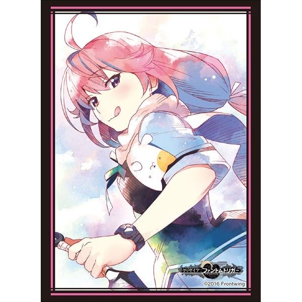 Image for Bushiroad Sleeve Collection HG Vol.1729: GRISAIA Phantom Trigger - Murasaki Ikoma (60-Pack) - Card Sleeves