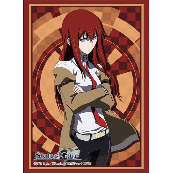 Image for Bushiroad Sleeve Collection HG Vol.1724: STEINS;GATE - Kurisu Makise (60-Pack) - Card Sleeves