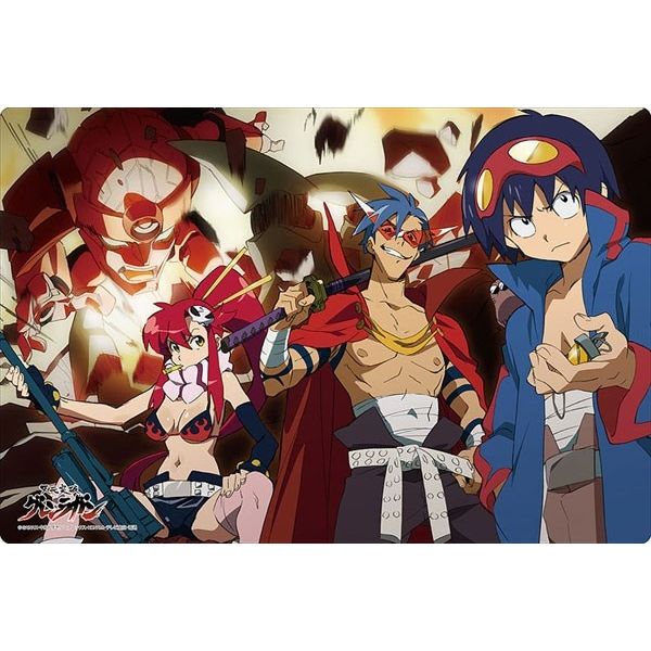 Image for Bushiroad Rubber Mat Collection Vol.206: Gurren Lagann - Team Gurren - Playmats