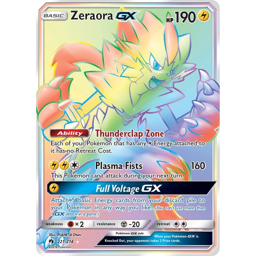 Image for Zeraora GX (Secret) (221/214) (SM8) - Pokemon