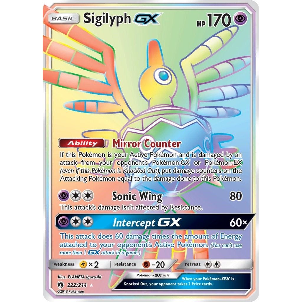 Image for Sigilyph GX (Secret) (222/214) (SM8) - Pokemon