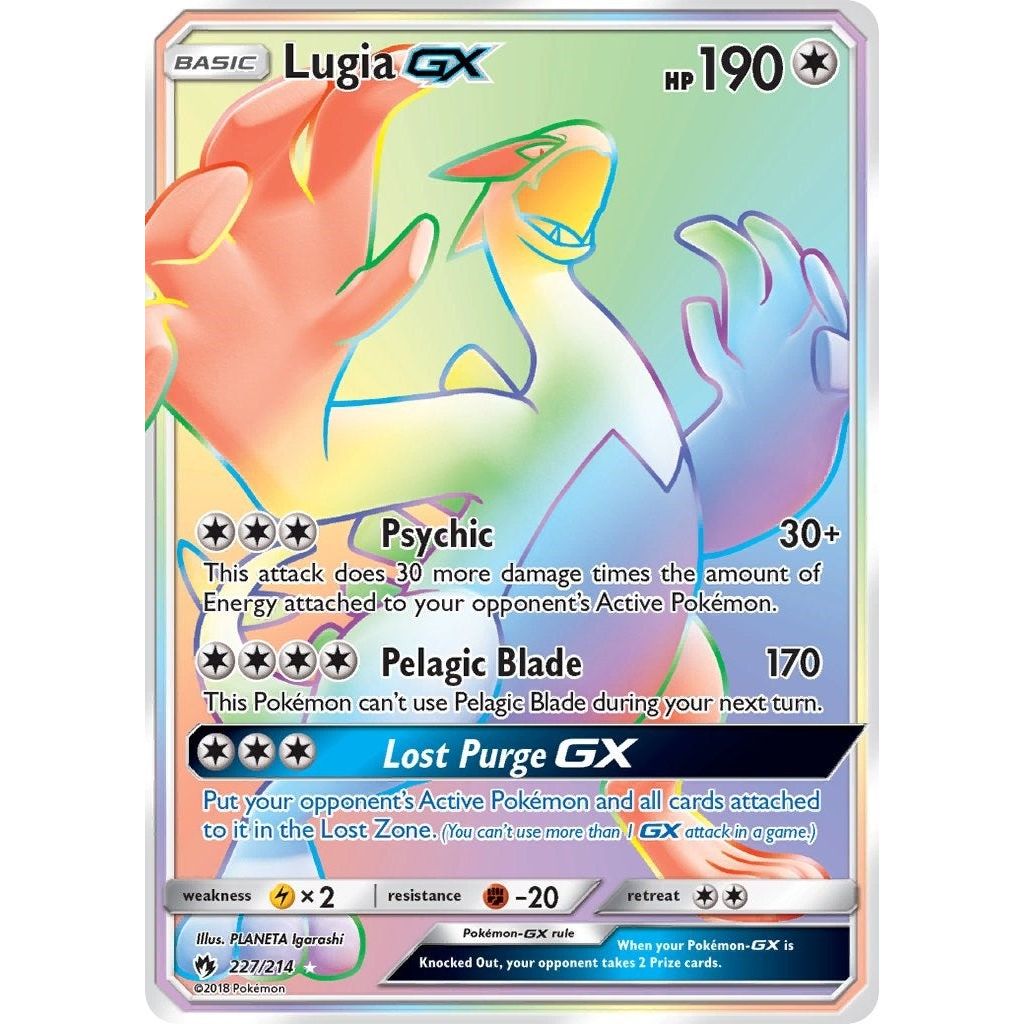 Image for Lugia GX (Secret) (227/214) (SM8) - Pokemon