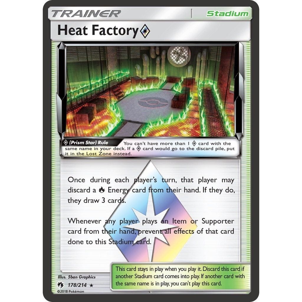 Image for Heat Factory Prism Star (178/214) (SM8) - Pokemon