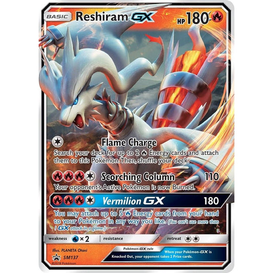 Image for Reshiram GX - SM137 (SM137) (SMP) - Pokemon