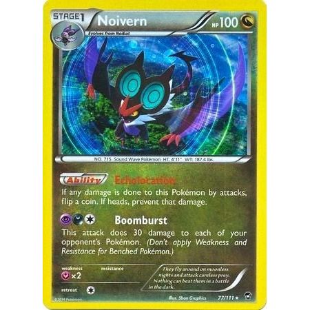 Image for Noivern - 77/111 (Cosmos Holo) (077/111) (BLE) - Pokemon