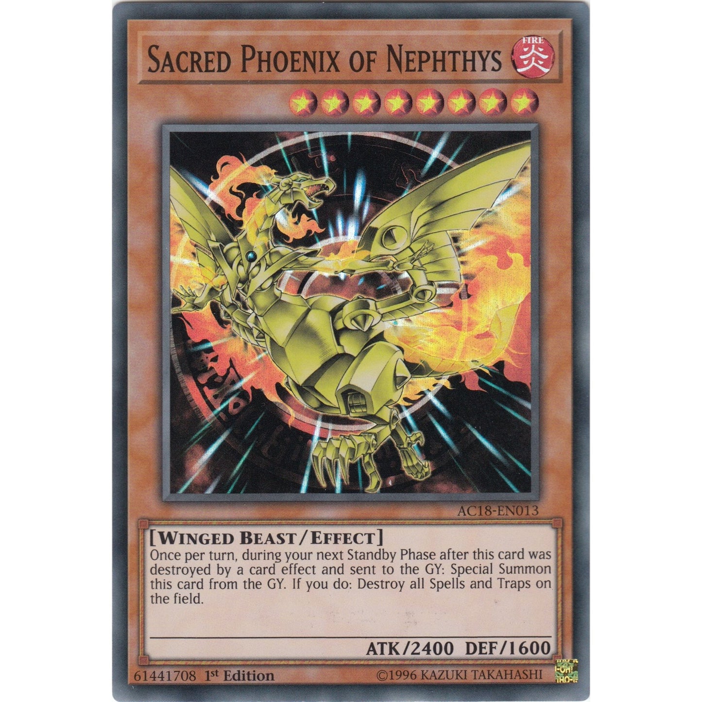 Image for Sacred Phoenix of Nephthys (AC18-EN013) (AC18) - YuGiOh