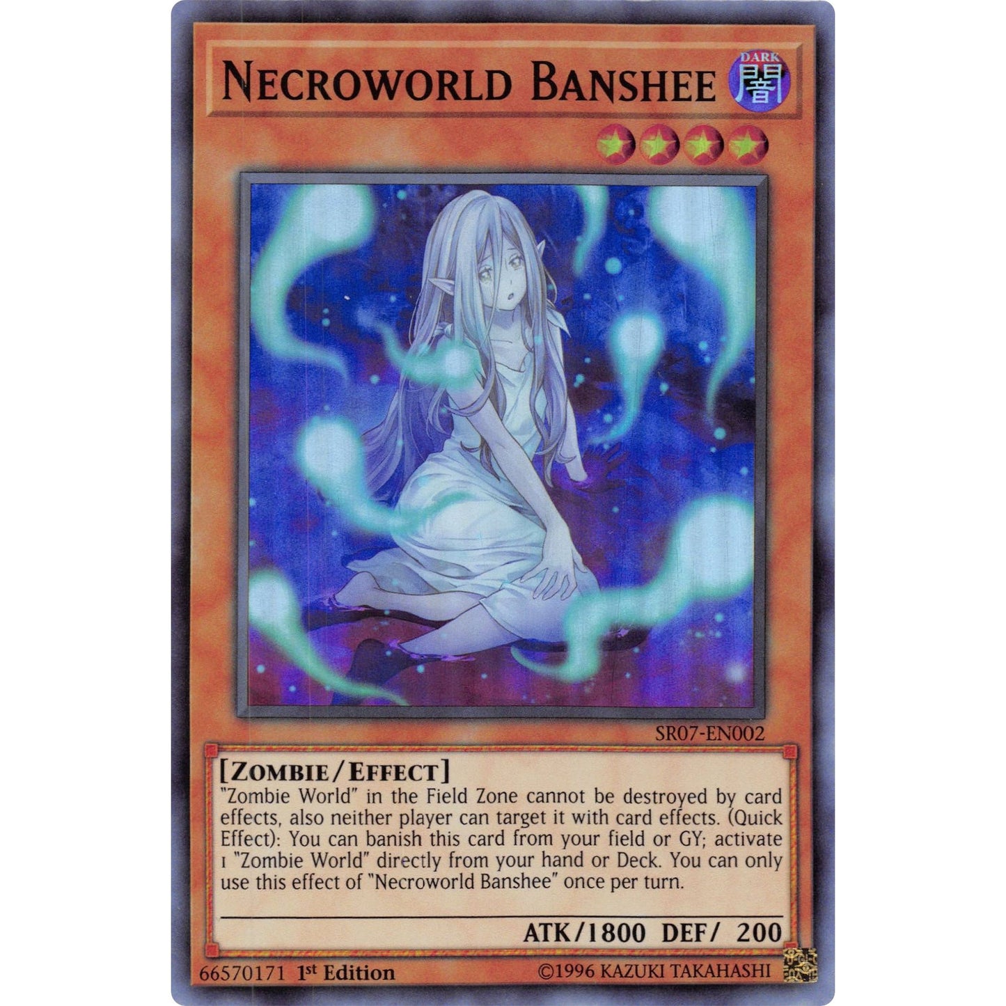Image for Necroworld Banshee (SR07-EN002) (SR07) - YuGiOh