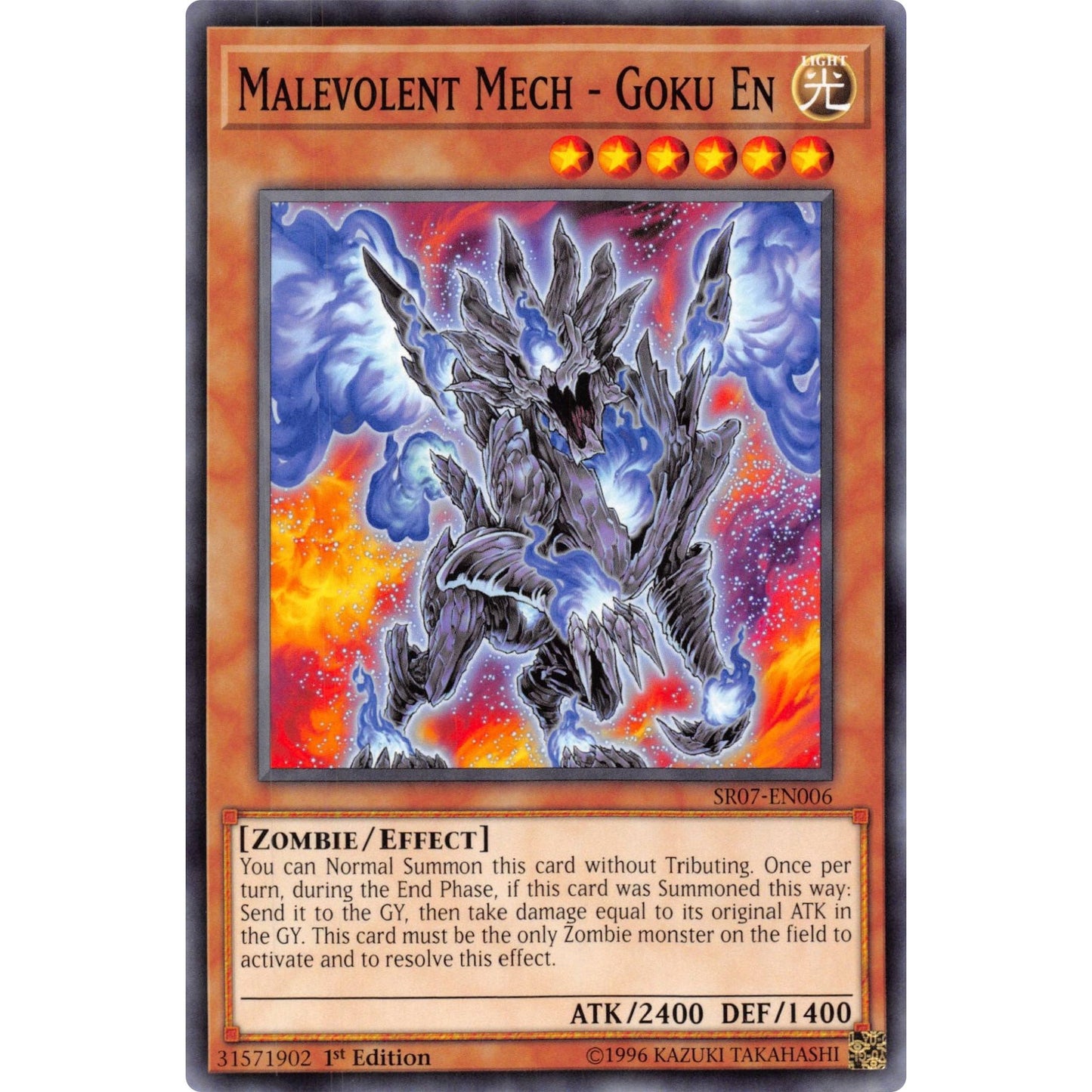 Image for Malevolent Mech - Goku En (SR07-EN006) (SR07) - YuGiOh