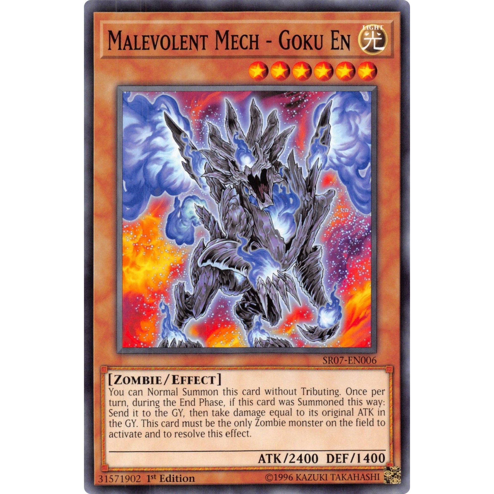 Image for Malevolent Mech - Goku En (SR07-EN006) (SR07) - YuGiOh