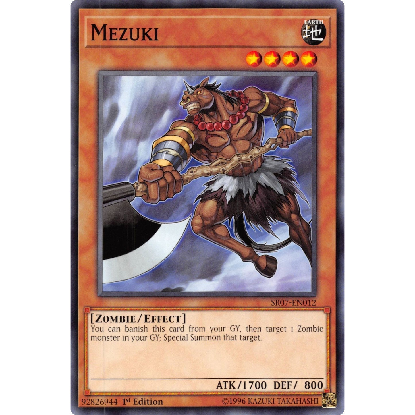 Image for Mezuki (SR07-EN012) (SR07) - YuGiOh