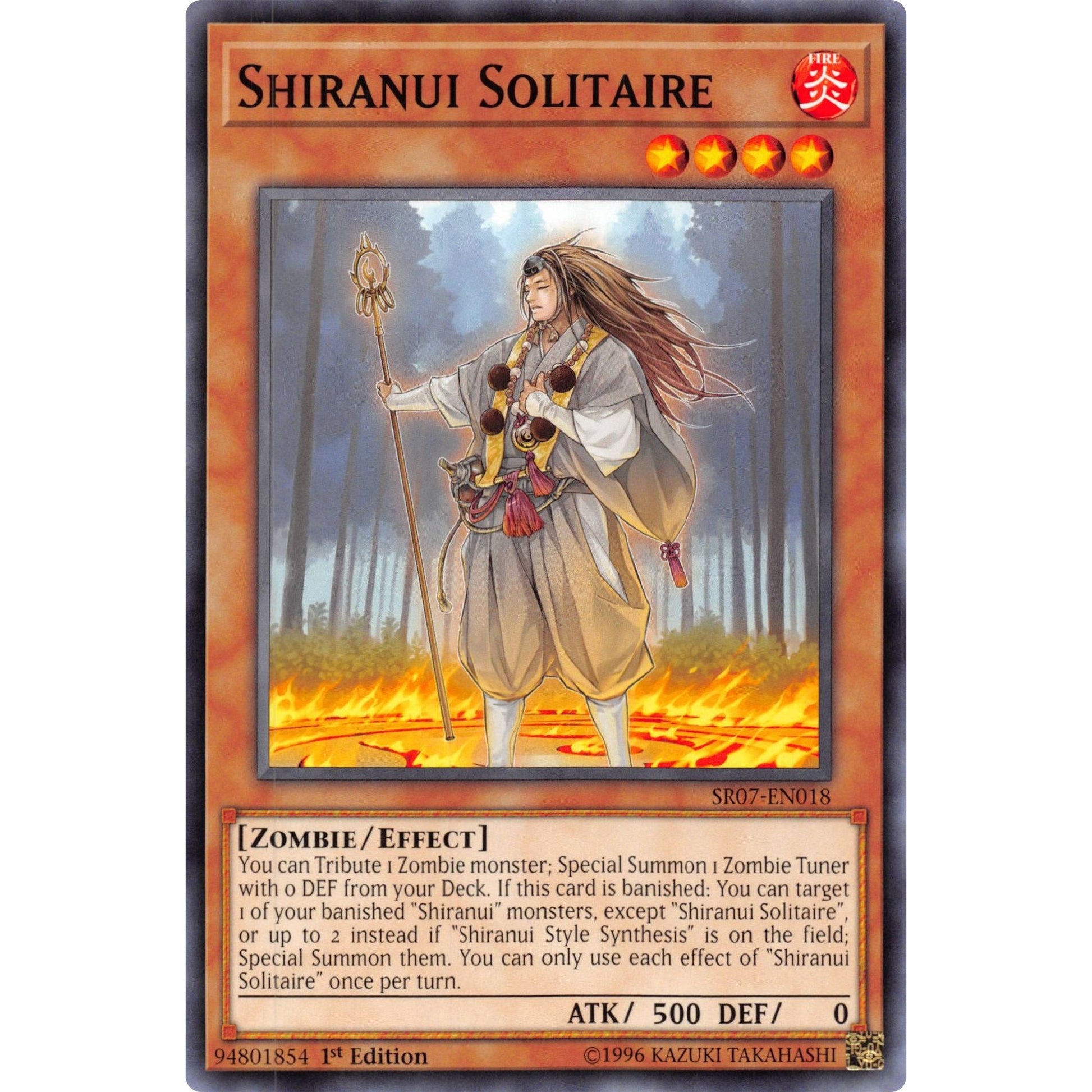 Image for Shiranui Solitaire (SR07-EN018) (SR07) - YuGiOh