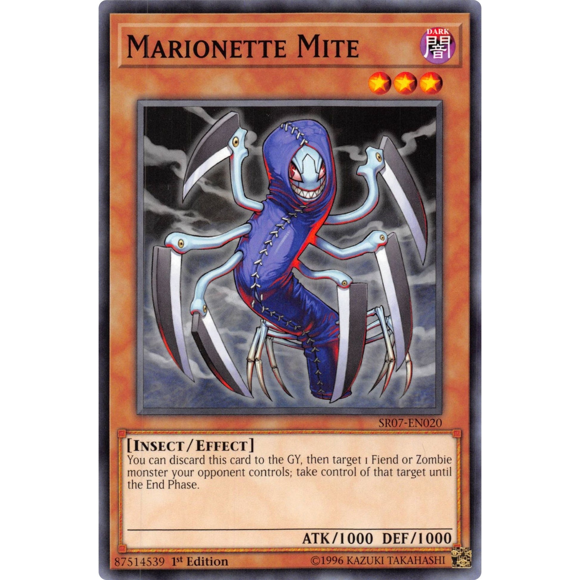 Image for Marionette Mite (SR07-EN020) (SR07) - YuGiOh