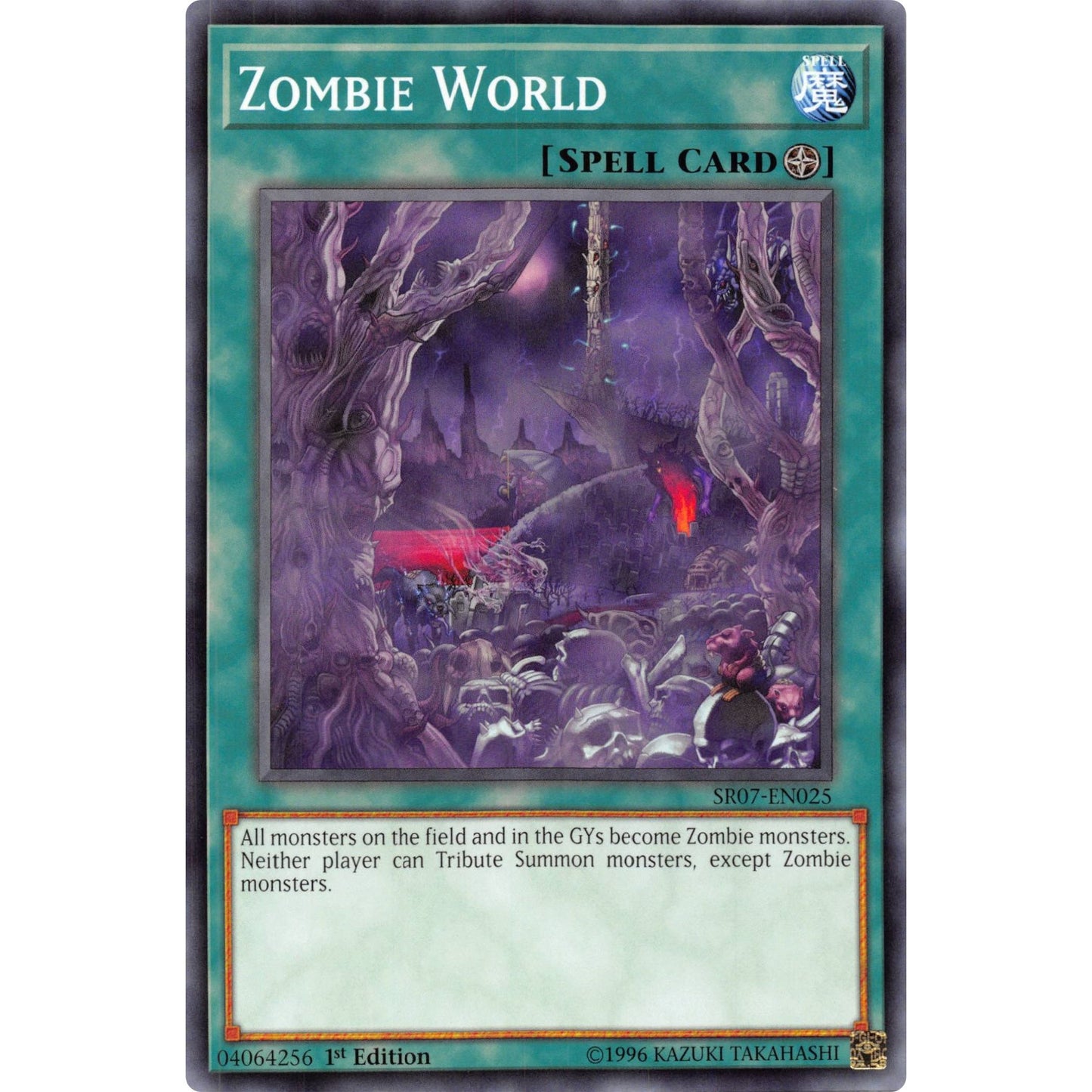 Image for Zombie World (SR07-EN025) (SR07) - YuGiOh