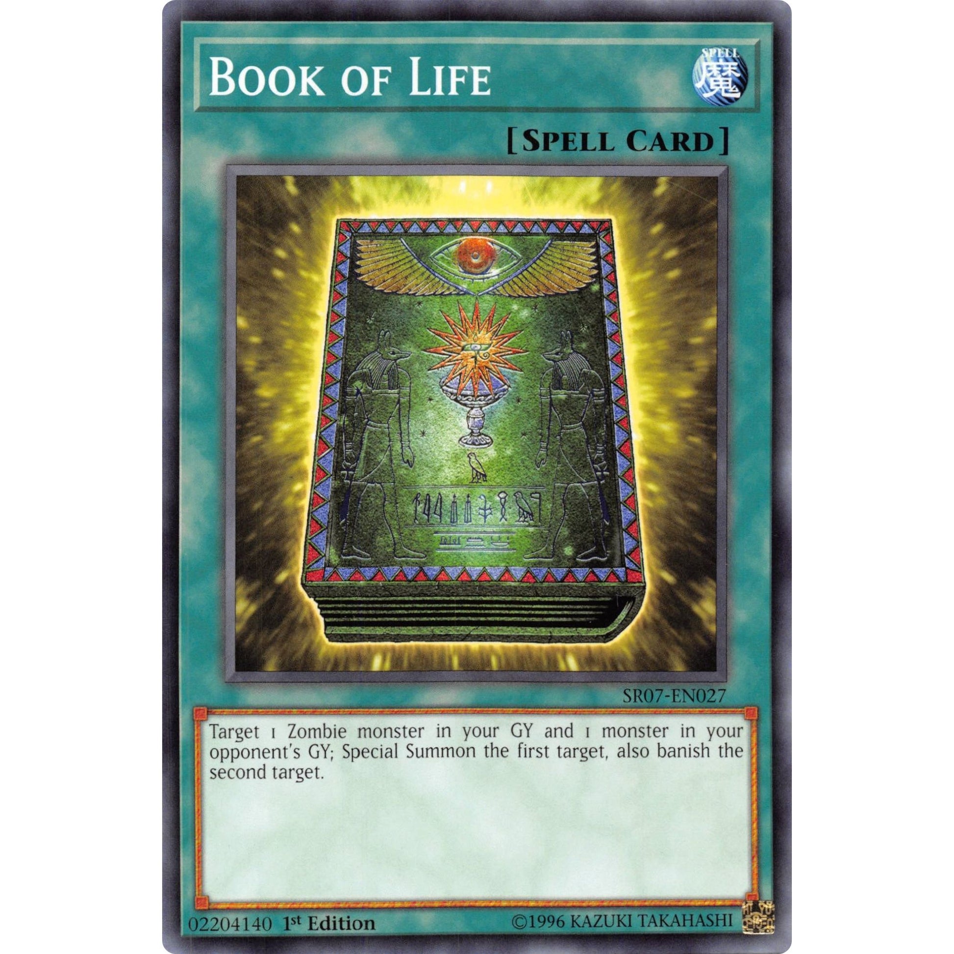 Image for Book of Life (SR07-EN027) (SR07) - YuGiOh