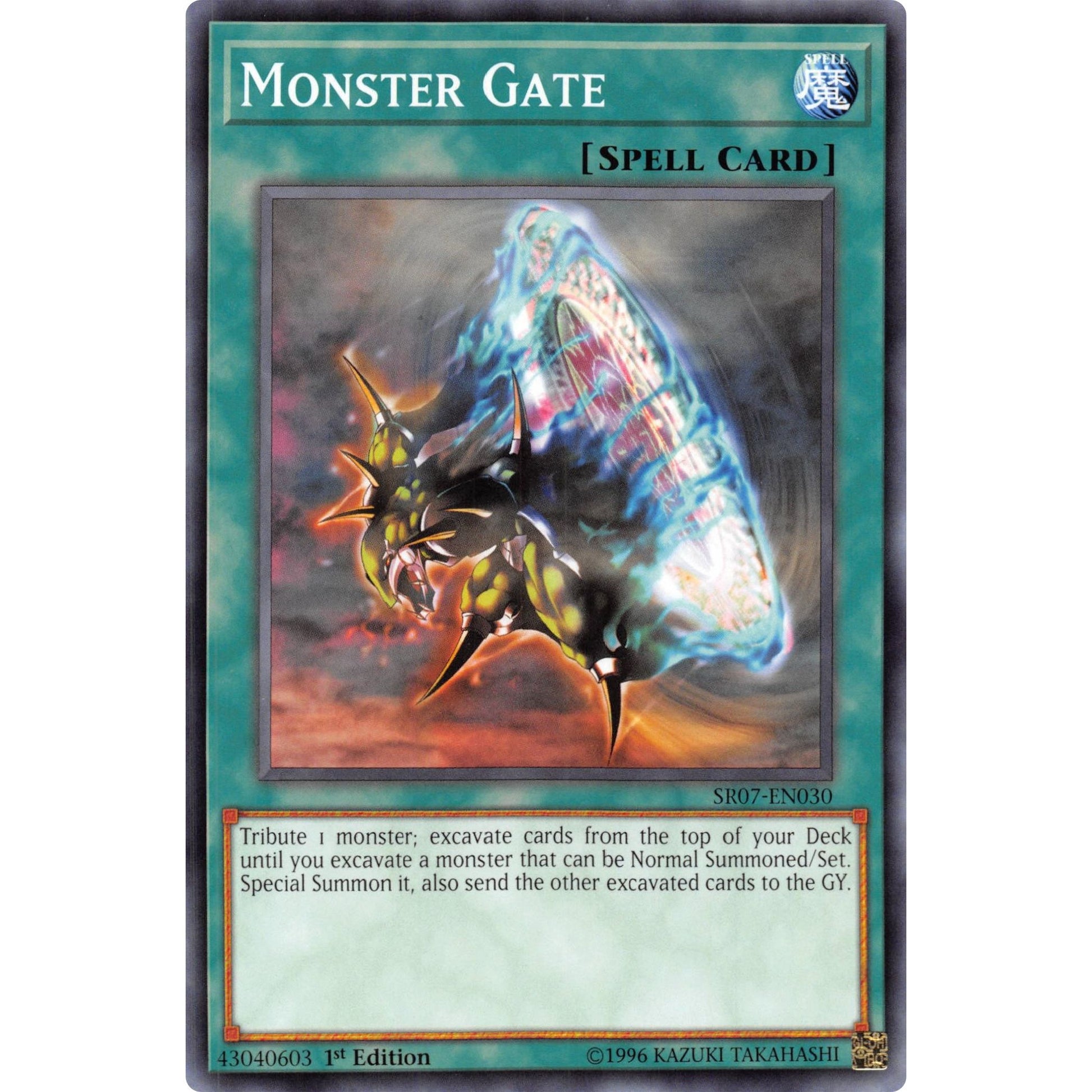 Image for Monster Gate (SR07-EN030) (SR07) - YuGiOh
