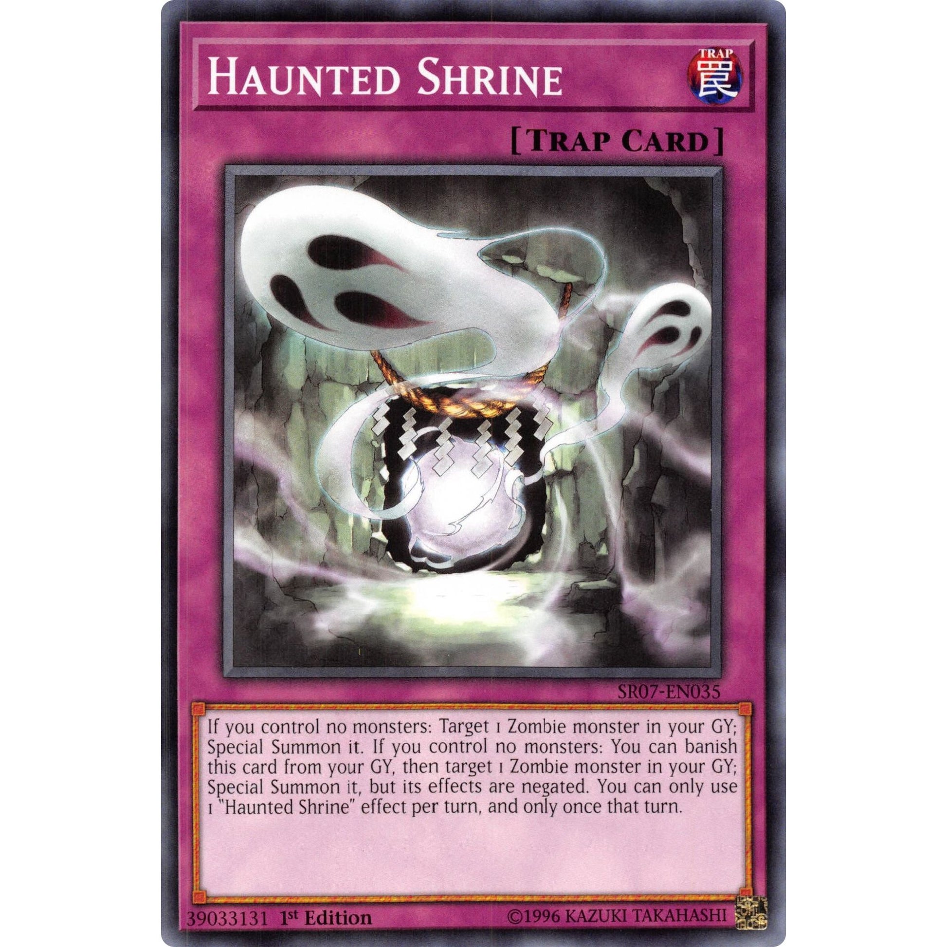 Image for Haunted Shrine (SR07-EN035) (SR07) - YuGiOh