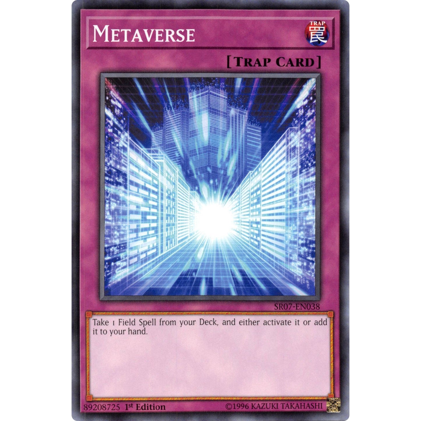 Image for Metaverse (SR07-EN038) (SR07) - YuGiOh