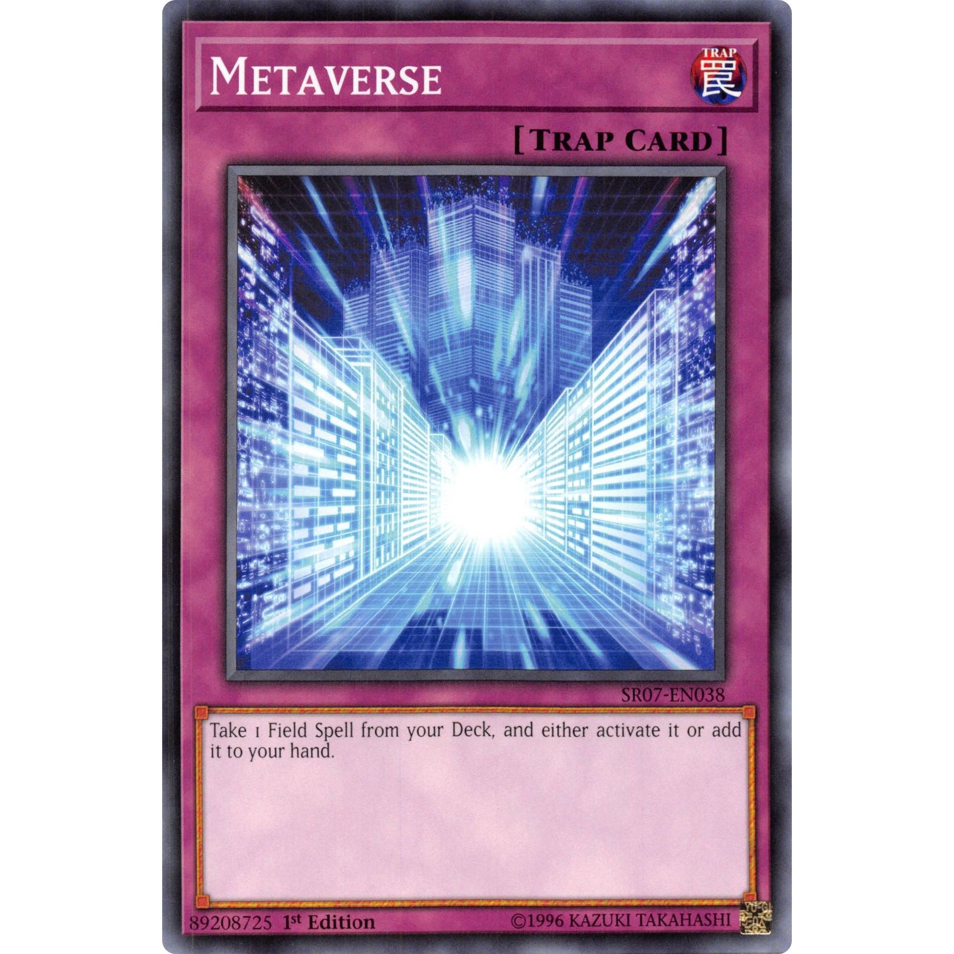 Image for Metaverse (SR07-EN038) (SR07) - YuGiOh
