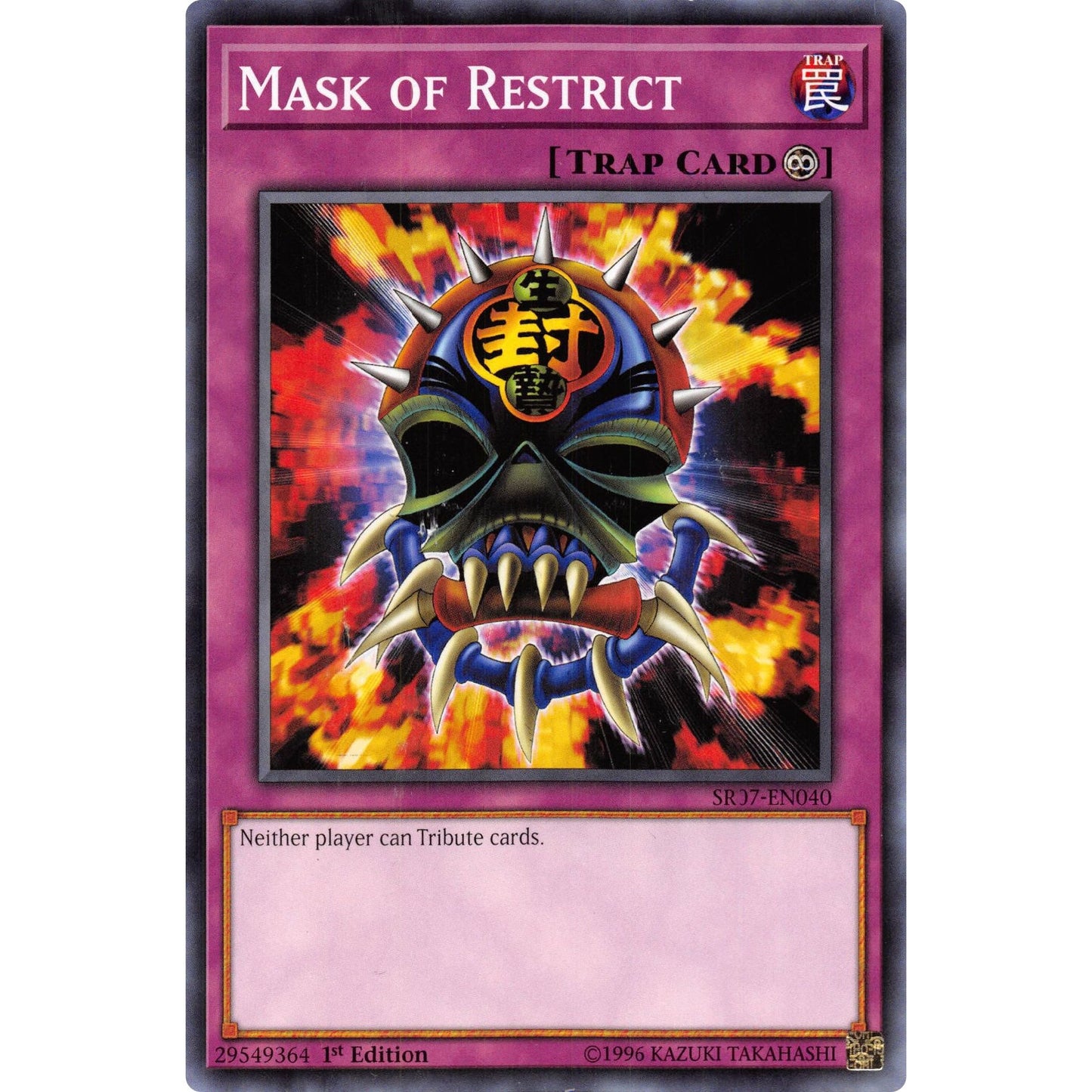 Image for Mask of Restrict (SR07-EN040) (SR07) - YuGiOh