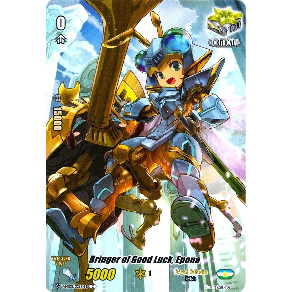 Image for Bringer of Good Luck, Epona (Full Art) (V-MB01/026EN-B) (V-MB01) - Cardfight Vanguard