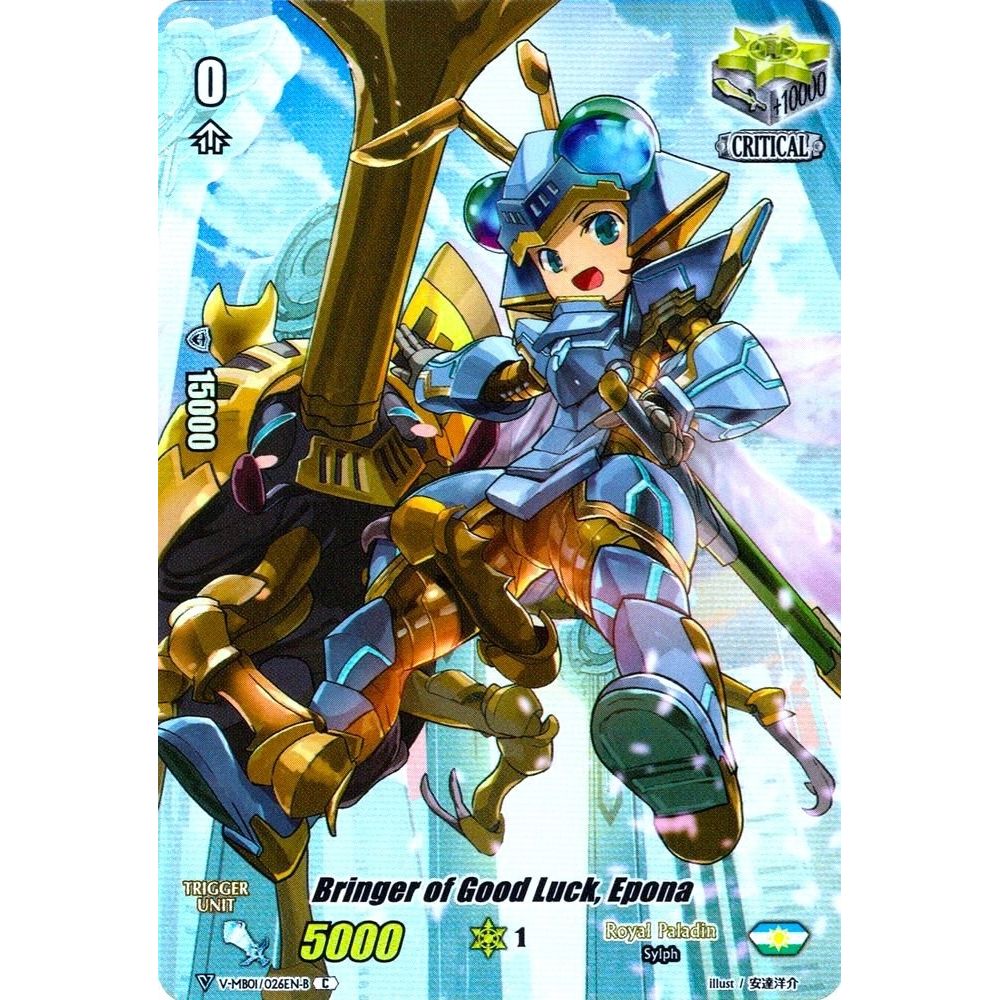 Image for Bringer of Good Luck, Epona (Full Art) (Parallel Foil) (V-MB01/026EN-B) (V-MB01) - Cardfight Vanguard