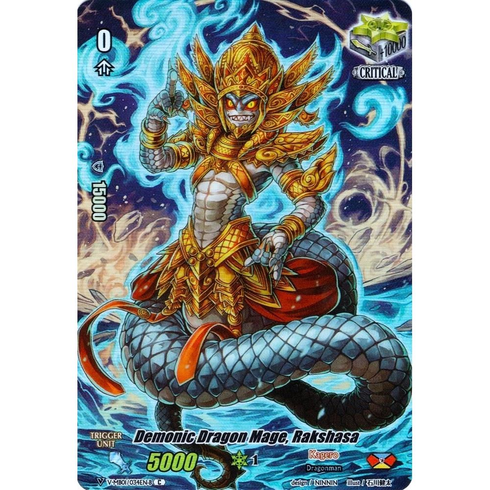 Image for Demonic Dragon Mage, Rakshasa (Full Art) (Parallel Foil) (V-MB01/034EN-B) (V-MB01) - Cardfight Vanguard