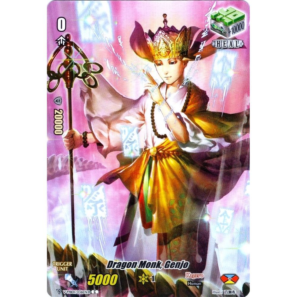 Image for Dragon Monk, Genjo (Full Art) (V-MB01/036EN-B) (V-MB01) - Cardfight Vanguard