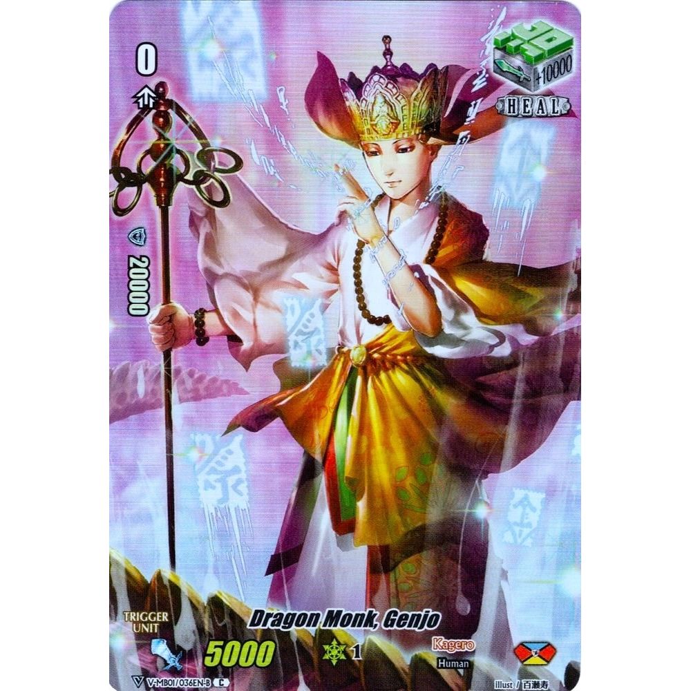 Image for Dragon Monk, Genjo (Full Art) (Parallel Foil) (V-MB01/036EN-B) (V-MB01) - Cardfight Vanguard