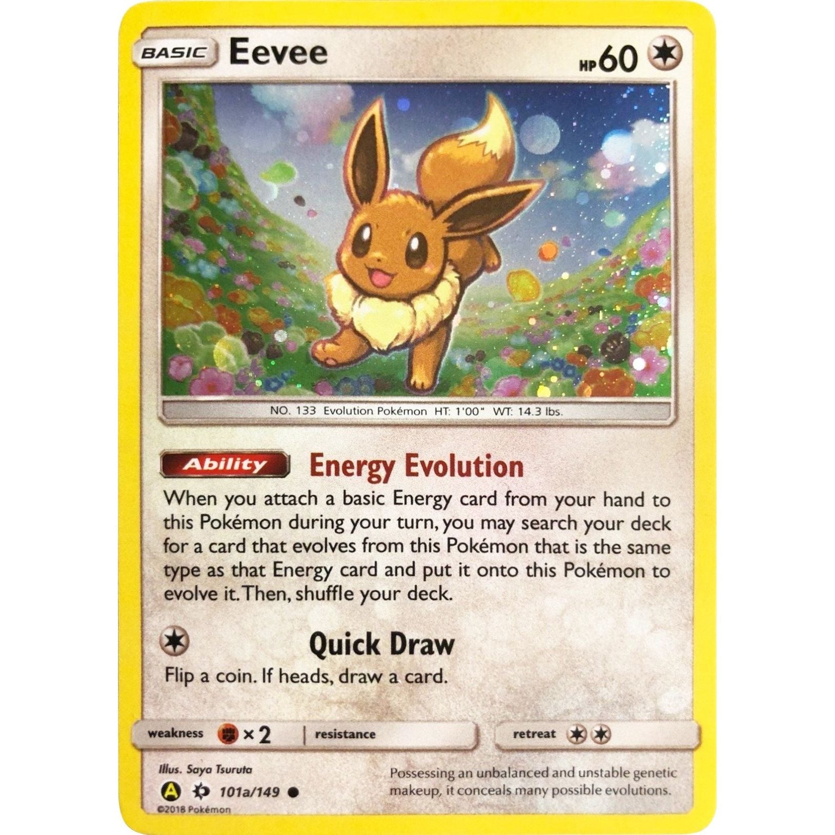 Image for Eevee - 101a/149 (101a/149) (PR) - Pokemon