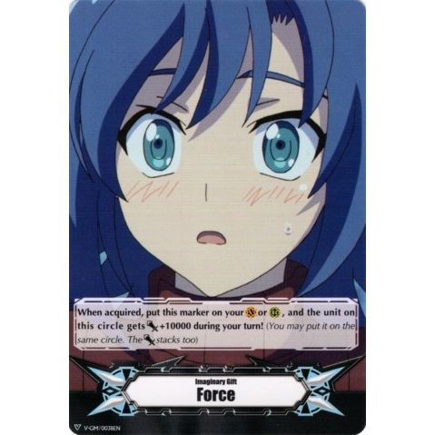 Image for Imaginary Gift [Force] - Aichi Sendou (V-GM/0038EN) (V-GM/0038EN) (V-GM) - Cardfight Vanguard