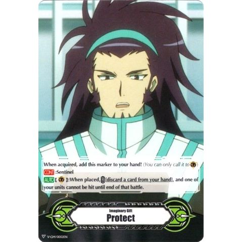 Image for Imaginary Gift [Protect] - Tetsu Shinjou (V-GM/0052EN) (V-GM/0052EN) (V-GM) - Cardfight Vanguard
