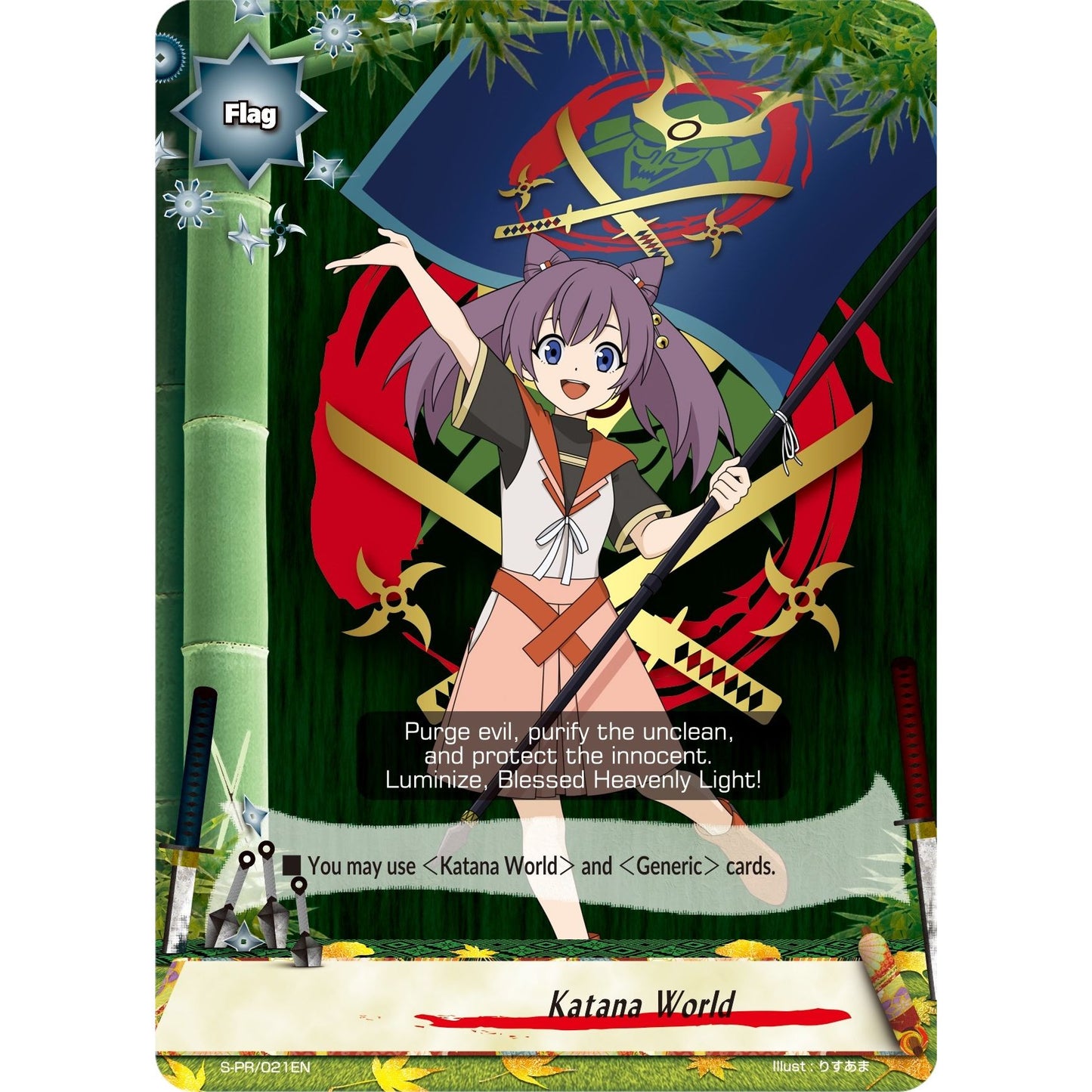 Image for Katana World - S-PR/021EN (Miko Mikono) (S-PR/021EN) (S-PR) - Future Card BuddyFight