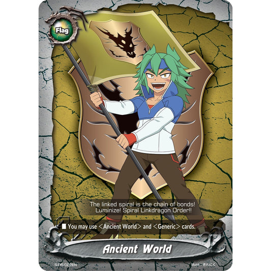 Image for Ancient World - S-PR/022EN (Masato Rikuo) (S-PR/022EN) (S-PR) - Future Card BuddyFight