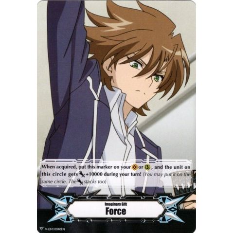 Image for Imaginary Gift [Force] - Toshiki Kai (V-GM/0040EN) (V-GM/0040EN) (V-GM) - Cardfight Vanguard