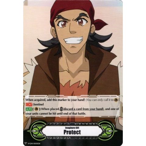 Image for Imaginary Gift [Protect] - Gouki Daimonji (V-GM/0050EN) (V-GM/0050EN) (V-GM) - Cardfight Vanguard