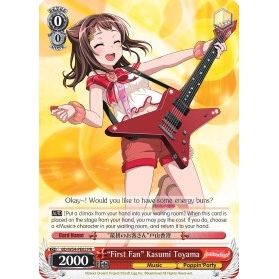 Image for "First Fan" Kasumi Toyama (BD/W54-PE02 PR) (BD/W54) - Weiss Schwarz