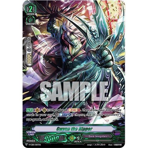 Image for Gwynn the Ripper (V-CS01/007EN) (V-CS01) - Cardfight Vanguard