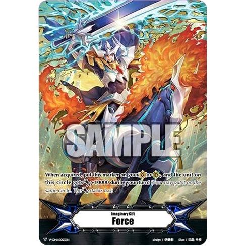 Image for Imaginary Gift [Force] - King of Knights, Alfred (V-GM/0053EN) (V-CS01) - Cardfight Vanguard
