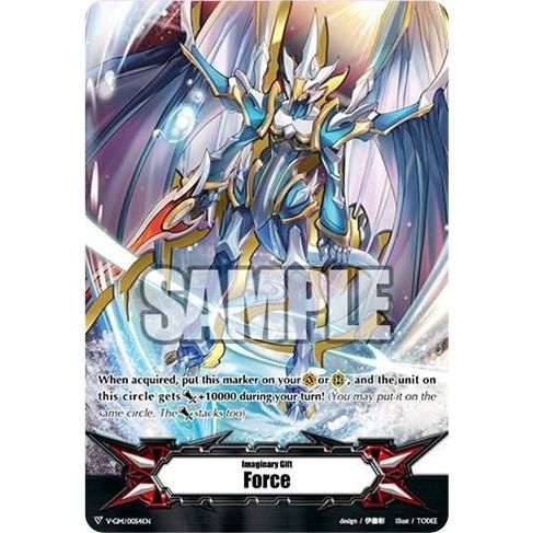 Image for Imaginary Gift [Force] - Dragonic Waterfall (V-GM/0054EN) (V-CS01) - Cardfight Vanguard