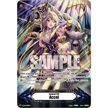 Image for Imaginary Gift [Accel] - Golden Beast Tamer (V-GM/0059EN) (V-CS01) - Cardfight Vanguard