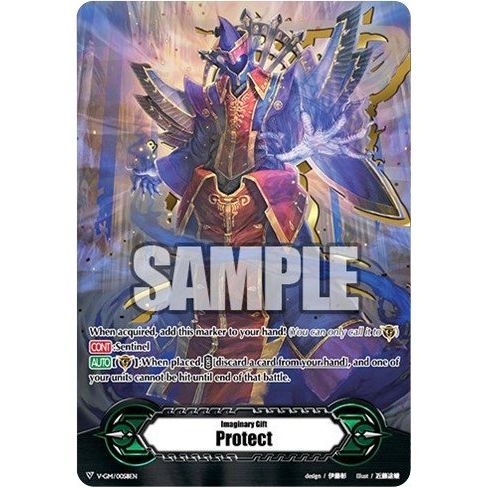 Image for Imaginary Gift [Protect] - No Life King, Death Anchor (V-GM/0058EN) (V-CS01) - Cardfight Vanguard