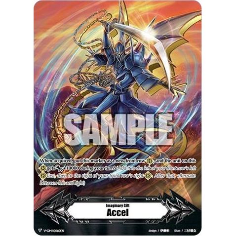 Image for Imaginary Gift [Accel] - Dueling Dragon, ZANBAKU (V-GM/0060EN) (V-CS01) - Cardfight Vanguard