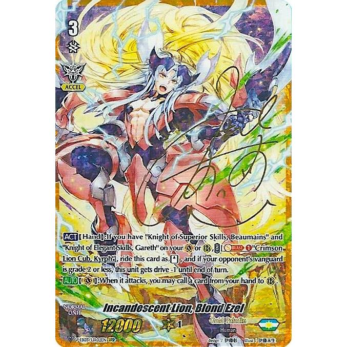 Image for Incandescent Lion, Blond Ezel (URR) (Gold Signature) (V-EB03/UR02EN) (V-EB03) - Cardfight Vanguard